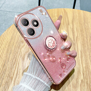 羅璐鷗 榮耀X50i+手機(jī)殼女款軟殼硅膠殼LLY-AN00外殼防摔指環(huán)支架保護(hù)套電鍍高級(jí)水鉆漸變閃粉 【漸變玫瑰金】+指環(huán)支架+全屏保護(hù)膜 榮耀X50i+
