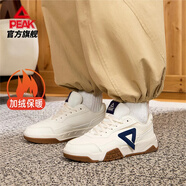 匹克（PEAK）棉鞋男冬季新款男士復古板鞋女加絨二棉加棉保暖百搭休閑鞋子 【女款】帆布白色/深蘭 35