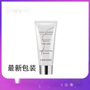 蔻琦kouqi蔻琦精靈粒子霜蔻氏花語補(bǔ)水修護(hù)清爽保濕面霜嫩膚改善暗沉 水漾煥潤(rùn)潔顏乳80g