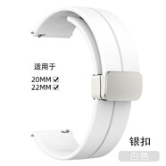 歐米茄聯(lián)名斯沃琪行星系列磁吸折疊扣手表帶弧口柔軟OMEGA SWATCH 銀扣-白色【硅膠折疊扣】 20mm通用
