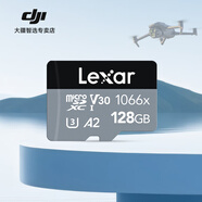 雷克沙大疆無(wú)人機內存卡FLIP avata2 mini5/4pro AIR3s mini3御3系列、運動(dòng)相機action5/4/3、Pocket3/2 128G無(wú)人機專(zhuān)用內存卡(4K極速)