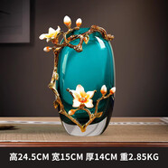 木典興琉璃高端現代簡(jiǎn)約玻璃花瓶擺件輕奢客廳高級感裝飾品插花歐式精致 花開(kāi)富貴大號