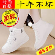 啄木鳥品牌斷碼真皮小白鞋女2025新款秋季輕便軟底運動板鞋休閑旅游鞋 白色高幫加絨QR06-2 40