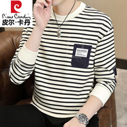 皮爾卡丹（pierre cardin）男士衛(wèi)衣2025春季條紋秋衣長袖T恤秋冬衣服加絨春秋打底衫男 8287春秋款 米白色 L 【建議105-125斤】
