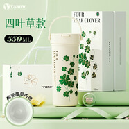 Vanow2025新款陶瓷保溫杯咖啡杯女生高顏值禮物大容量便攜吸管水杯子 四葉草【陶瓷內(nèi)膽+禮盒包裝】