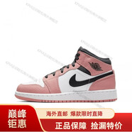 耐克（NIKE）男女鞋 新款A(yù)ir Jordan 1 Mid AJ1 酒紅腳趾運(yùn)動籃球鞋554724-124 555112-603 37.5