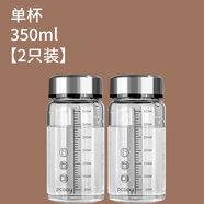 拜杰中藥杯儲存杯分裝瓶可蒸煮加熱耐高溫玻璃刻度杯密封罐藥液 350ml2只裝