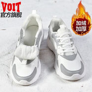 沃特冬季男鞋棉鞋運(yùn)動(dòng)鞋男款板鞋加絨保暖鞋子男士皮鞋跑鞋老爹鞋 皮面加絨白灰 41