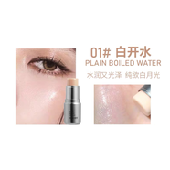 卡希爾水光啫喱高光棒自然裸感提亮側(cè)影細(xì)閃高光女腮紅懶人高光修容棒 1#白開水