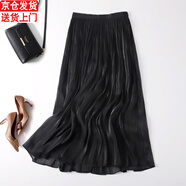 笙格兒飄逸流光紗裙半身裙女夏季薄款2024高級(jí)感小個(gè)子顯瘦沙灘a字長(zhǎng)裙 黑色 均碼（70-140）