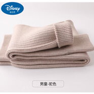 迪士尼羊毛褲男童寶寶兒童保暖褲棉褲女童打底褲靴褲秋冬季絨加厚羊毛 男童駝色加厚 身高115-125(褲長(cháng)70)