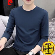 皮爾卡丹（pierre cardin）官方高端秋冬棉男士長袖恤休閑潮流圓領(lǐng)純色體恤加絨加厚保暖打 品牌旗艦9011寶藍-加絨款 品牌旗艦M 建議：90-115斤