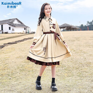 開(kāi)米熊女童連衣裙洛麗塔2024新款秋裝兒童學(xué)院風(fēng)公主裙女孩春夏套裝裙子 卡其色裙子 150碼建議身高145cm左右