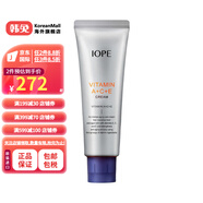 【韓國進口】艾諾碧（IOPE）維生素Ace面霜 50ml