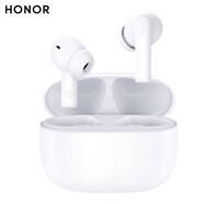 榮耀親選X7i/X7 Lite/X7e青春版藍牙耳機 通話降噪藍牙長續(xù)航 輕盈佩戴 適配蘋果華為榮耀手機 X7 Lite-星光白