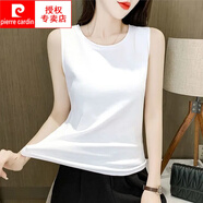 皮爾卡丹（pierre cardin）純棉吊帶背心女士背心內(nèi)穿打底衫無袖內(nèi)搭外穿大I碼寬松潮 撿.漏.價(jià)白色 撿.漏.價(jià)XL碼建議110-125斤