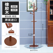 銀槍（Yinqiang）景悟?qū)嵞疽旅奔苈涞嘏P室進(jìn)口衣架現(xiàn)代簡約家用木制掛衣架單桿兒童 錘頭款【棕色】
