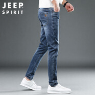 JEEP SPIRIT吉普牛仔褲男春夏季韓版褲子男士修身小腳褲男褲 藍色 33