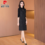 皮爾卡丹高級(jí)感禮服長(zhǎng)袖連衣裙2025新款春秋中年媽十三行端莊大氣質(zhì)旗袍 綠色【微胖一整套穿搭/時(shí)髦洋氣/ L (適合90-110斤)