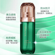 傾芬傾芬夢(mèng)幻星光凝時(shí)禮盒深海魚(yú)油沁潤(rùn)美肌套層孔菌弾潤(rùn)面膜 紅景天瑩潤(rùn)隔離霜40ml