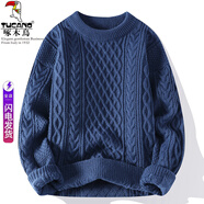 啄木鳥圓領(lǐng)針織毛衣男秋冬季寬松百搭質(zhì)感條紋打底衫休閑潮流長袖內(nèi)搭 藏青色 M (建議90-110斤)