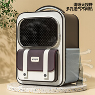 獒少保貓包外出大號(hào)貓背包寵物背包太空艙透氣便攜包雙肩包貓咪狗狗用品 升級(jí)大號(hào)雙肩背包咖色建議20斤內(nèi)