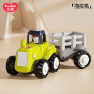 匯樂玩具（HUILE TOYS）工程車隊嬰幼兒童汽車玩具寶寶挖掘機玩具車男孩1-3歲生日禮物 新款-拖拉機