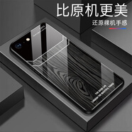 甄沛適用蘋(píng)果6手機(jī)殼防摔耐臟iPhone6Plus全包鋼化玻璃蘋(píng)果6S硬殼超薄木紋簡(jiǎn)約創(chuàng)藝蘋(píng)果6sPlus男保護(hù)套 木紋-A款-G6459 蘋(píng)果6