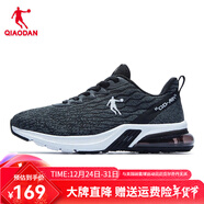 喬丹男鞋跑步鞋夏季網(wǎng)面透氣減震跑鞋半掌氣墊運(yùn)動(dòng)鞋子男 黑色/煤灰色 45