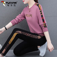 啄木鳥秋冬運(yùn)動(dòng)服套裝女2025新款加厚保暖長(zhǎng)袖休閑衛(wèi)衣兩件套 粉色JGP8946二件套不加絨 M (85-100斤)