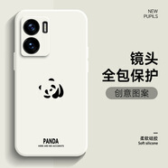 山下圖 適用iqooz7手機殼vivo簡(jiǎn)約z7x呆萌熊貓z7i硅膠軟殼男女全包防摔2024新款潮牌保護套 【古董白】呆萌熊貓H白 iQOOZ7