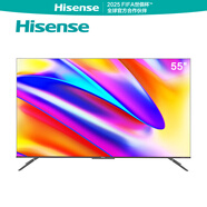 海信（Hisense）電視 55E8G 55英寸電視 4K智慧屏電視機智能網(wǎng)絡(luò)平板液晶電視