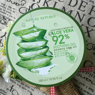 自然樂園（NATURE REPUBLIC）蘆薈水乳套裝蘆薈膠水乳 蘆薈膠