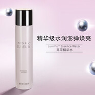 玫琳凱正品旗艦正品護(hù)膚品亮采水乳凈透精華水保濕水補(bǔ)水保濕化妝品禮物 亮采精華水100ml