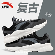 安踏（ANTA）男鞋子引力運動鞋秋季男士跑步鞋2025新款休閑鞋旅游鞋透氣老爹鞋 黑/城堡灰/冷灰【引力】 40.5