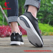 喬丹QIAODAN男鞋2025秋冬季革面復古休閑耐磨防滑男士學(xué)生跑步運動(dòng)鞋 黑色/清澈灰 44