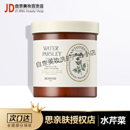 思親膚（skin food）胡蘿卜棉片舒緩保濕水芹土豆?jié)穹笱a水熬夜收縮毛孔清潔面膜60片 水芹#清潔（60片/盒）