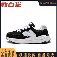 新百倫2024春秋新款男鞋黑色舒適老爹鞋5740百搭輕便網(wǎng)面透氣情侶運動(dòng)鞋 黑色 5740黑白 38 偏小買(mǎi)大一