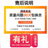 翊尚美針織衫女秋冬新款2025年小個(gè)子軟糯慵懶連帽毛衣寬松開衫百搭外套 售后說明 均碼 【推薦80-140斤】