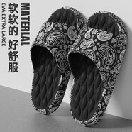 安尚芬夏涼拖鞋男時尚戶外穿運動居家舒適浴室防臭防滑軟底拖鞋女情侶鞋 黑色（腰果花） 42-43 【適合41-42