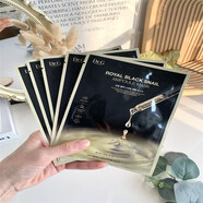 Dr.G韓國黑蝸牛面膜10片 5片無盒