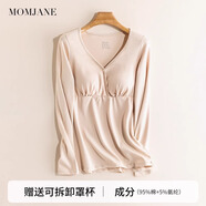 Mom Jane哺乳上衣秋衣T恤莫代爾睡衣孕婦春秋款棉產(chǎn)后喂奶月子服免穿文胸 奶油膚（透氣95%棉） 可拆罩杯 XL建議體重(135-160斤)