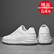 盧格恩茨增高鞋男春季新款牛皮男鞋百搭運(yùn)動(dòng)休閑板鞋男士隱形內(nèi)增高小白鞋 G9009白色印花（內(nèi)增高6cm款） 40 （標(biāo)準(zhǔn)皮鞋碼）