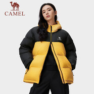 駱駝（CAMEL）【拒水羽絨】戶(hù)外羽絨服鴨絨加厚羽絨衣經(jīng)典時(shí)尚防風(fēng)保暖運動(dòng)外套 A33CR07164檸檬黃幻影黑男女同款 L （女生拍小一碼）