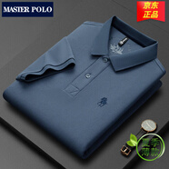 MASTER POLO保羅t恤官方純棉保羅衫男短袖體恤夏款薄款商務(wù)休閑翻領(lǐng)中年 霧霾藍8397 170/M