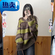 蘭威費雷冬季新款撞色條紋毛衣女學生慵懶風韓版寬松中長款長袖針織衫 綠色 2XL 【關(guān)注店鋪】