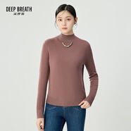 深呼吸DEEP BREATH女裝可機洗純羊毛打底針織衫女A300962 豆沙粉 M (3碼)