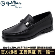 金利來男鞋商務(wù)休閑皮鞋男士套腳高檔鞋子頭層牛皮透氣軟皮防滑耐磨 黑色光面 43