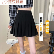 榮西圖（RONGXITU）百褶裙女夏a字高腰百搭學(xué)院短裙褲松緊彈力腰可調(diào)節(jié)中長(zhǎng)款半身裙 歐美品質(zhì)【松緊款】黑色 XS