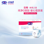露安適（Lelch）體育之星日用分護(hù)拉拉褲 日用拉拉褲XL碼76片